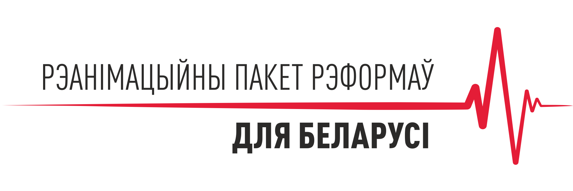 Хатняя старонка