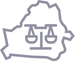 НАЦЫЯНАЛЬНАЯ РАДА ПРАВАСУДДЗЯ