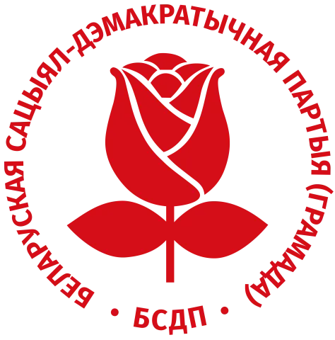 Лагатып Беларускай сацыял-дэмакратычнай партыі Грамада