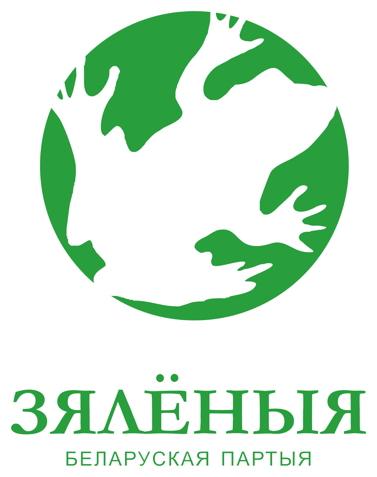 Лагатып Беларускай партыі Зяленыя